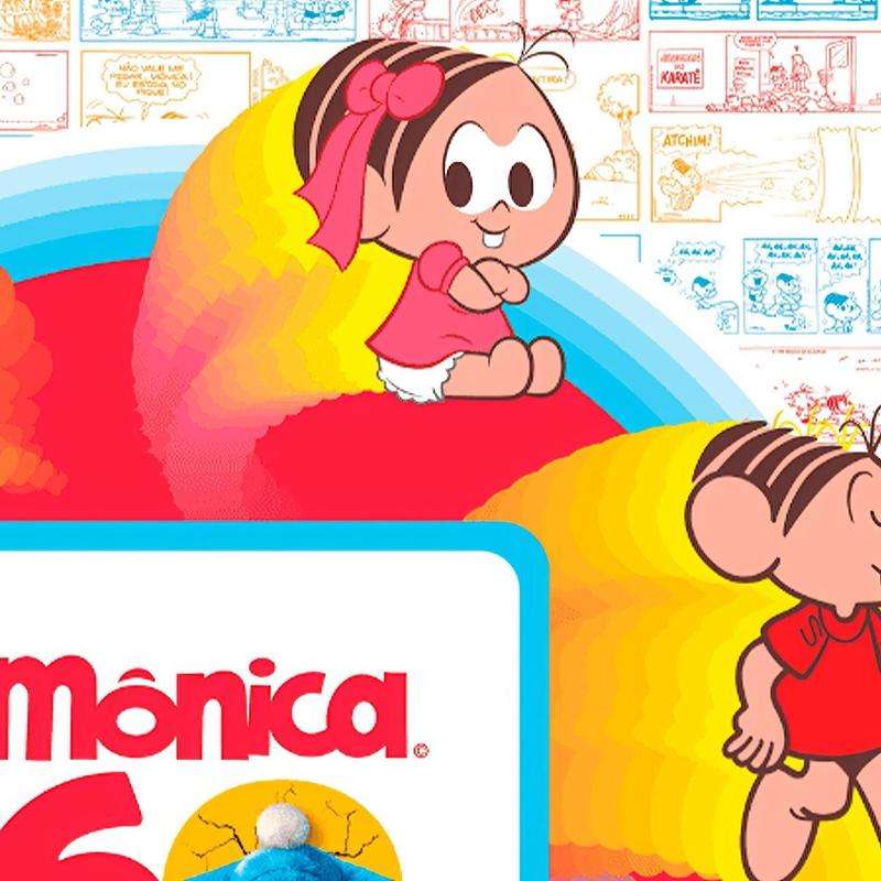 Magazine Luiza | Pra você é Magalu!
